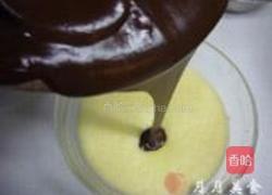 黑巧克力椰浆慕斯蛋糕的做法图解4