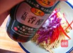 红椒豆腐皮的做法图解5