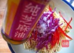 红椒豆腐皮的做法图解6