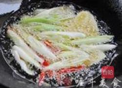 三杯鸡的做法图解4