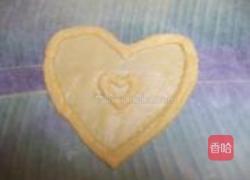 香甜爱心塔的做法图解9