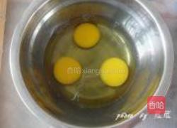 馄饨鸡蛋饼的做法图解1