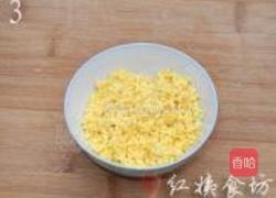健脾鲜玉米粥的做法图解3