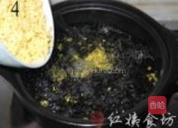 健脾鲜玉米粥的做法图解4