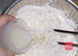 竹炭双色馒头的做法图解1