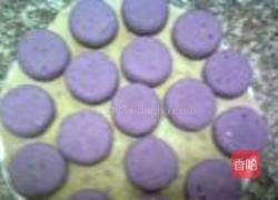 紫薯燕麦小饼的做法图解4
