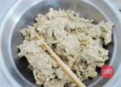 核桃仁芝麻糊的做法图解3