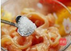 三彩鸡柳的做法图解3