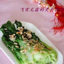 虾米炒青菜的做法[图]