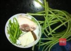 豇豆馃的做法图解1