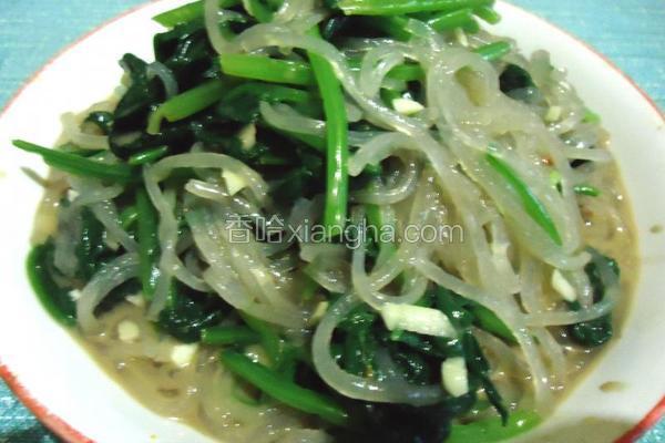 菠菜拌粉条