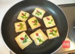 香煎豆腐的做法图解3