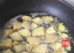 鱼香茄子的做法图解4