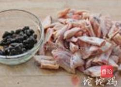 小炒鸡翅尖的做法图解2