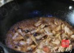小炒鸡翅尖的做法图解6