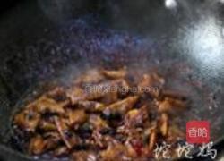 小炒鸡翅尖的做法图解7