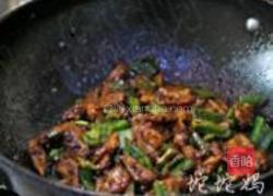 小炒鸡翅尖的做法图解8