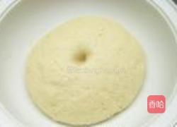 杂粮小馒头的做法图解3