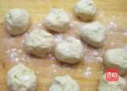 杂粮小馒头的做法图解5