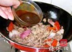 孜然牛肉片的做法图解8