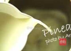 菠萝包的做法图解1