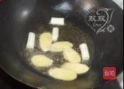 小鸡炖蘑菇的做法图解4