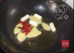 小鸡炖蘑菇的做法图解5