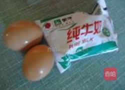 奶香玉米酥饼的做法图解3