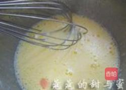 桑葚杏仁蛋糕的做法图解4