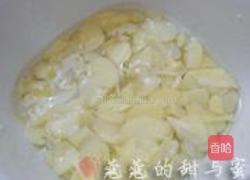 桑葚杏仁蛋糕的做法图解8