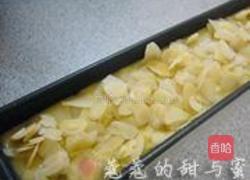 桑葚杏仁蛋糕的做法图解9