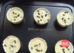 香蕉巧克力马芬的做法图解6