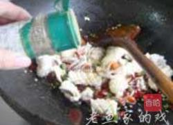 干香鱿鱼的做法图解6