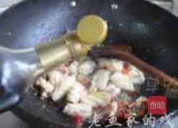 干香鱿鱼的做法图解7