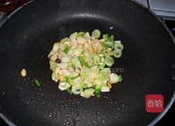 蒜蓉香辣茄子的做法图解10