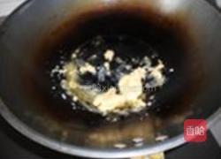 清鲜椒丝腐乳空心菜的做法图解2