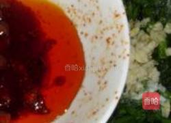 蒜蓉茼蒿的做法图解6