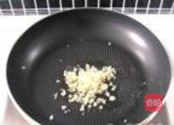 带鱼两吃的做法图解10