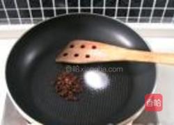 带鱼两吃的做法图解5