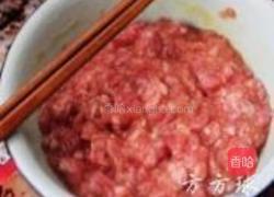 羊肉丸子胡辣汤的做法图解3