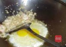 QQ炒粿角的做法图解7