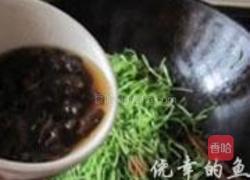 羊肚菌浓汤煨豆苗的做法图解3