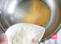 双色果冻慕司的做法图解11