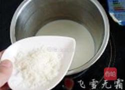 双色果冻慕司的做法图解3