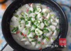 葱油芋艿的做法图解9