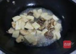 香菇炒冬笋的做法图解7