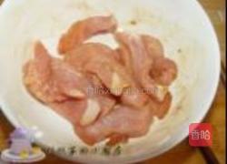 西兰花炒口蘑的做法图解3