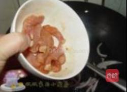 西兰花炒口蘑的做法图解5