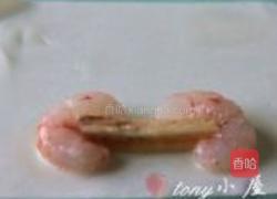 香蕉鲜虾卷的做法图解10