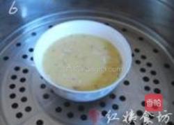 虾米双豆鸡蛋羹的做法图解6
